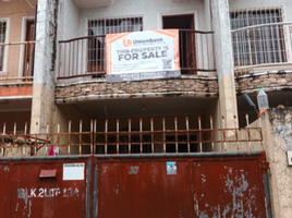  Villa en venta en Las Pinas City, Metro Manila, Las Pinas City