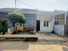 2 Kamar Rumah for sale in Subang, West Jawa, Purwadadi, Subang