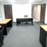 65 m² Office for rent in Miguel Hidalgo, Mexico City, Miguel Hidalgo