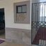 Maison 3 chambre à vendre à Tultitlan, Mexico, Tultitlan