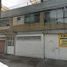 4 Schlafzimmer Villa zu verkaufen in Miguel Hidalgo, Mexico City, Miguel Hidalgo