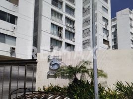 2 Schlafzimmer Wohnung zu verkaufen in Acapulco, Guerrero, Acapulco