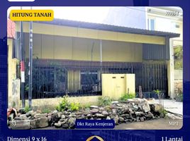  Land for sale in Mulyorejo, Surabaya, Mulyorejo