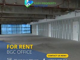 98 SqM Office for rent in Manila International Airport LRT-1, Pasay City, Makati City