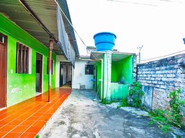 3 Bedroom House for sale in Tolima, Chaparral, Tolima