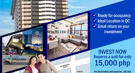 Available Units at North Residences