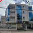 1,475 Sqft Office for sale in Tungurahua, Ambato, Ambato, Tungurahua