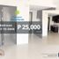 2 Bedroom Condo for sale at Pioneer Woodlands, Mandaluyong City