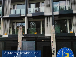 5 Bedroom Townhouse for sale in Holy Family School of Quezon City, Quezon City, Quezon City