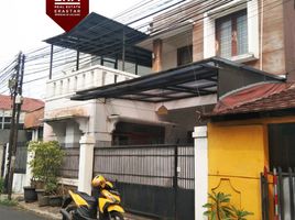  House for sale in Halim Perdanakusuma Airport, Makasar, Pasar Minggu