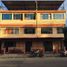 9 Schlafzimmer Villa zu verkaufen in Ibague, Tolima, Ibague, Tolima