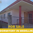  Condo for sale in Cebu Central Visayas, Daanbantayan