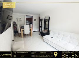 3 Habitación Apartamento en venta en Medellín, Antioquia, Medellín