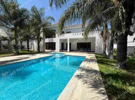 Condominium à vendre à Leon, Guanajuato, Leon