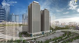 Available Units at The Sapphire Bloc – East Tower