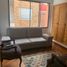 Appartement 3 chambre à vendre à Bogota, Cundinamarca, Bogota