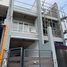 Villa 4 chambre à vendre à Quezon City, Metro Manila, Quezon City, Eastern District, Metro Manila