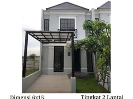 2 Habitación Villa en venta en Lakarsantri, East Jawa, Lakarsantri