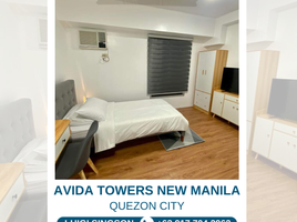1 Habitación Departamento en venta en Quezon City, Metro Manila, Quezon City