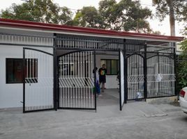  Casa en venta en Quezon City, Metro Manila, Quezon City
