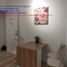 1 Schlafzimmer Appartement zu verkaufen in Sampaloc, Metro Manila, Sampaloc