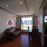Appartement 3 chambre à vendre à Bogota, Cundinamarca, Bogota, Cundinamarca, Colombie