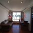 Appartement 3 chambre à vendre à Bogota, Cundinamarca, Bogota, Cundinamarca, Colombie