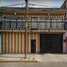 5 Habitación Casa en venta en Tlalnepantla, México, Tlalnepantla