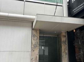 140 m2 Office for rent in Naucalpan De Juarez, Mexico, Naucalpan De Juarez