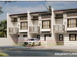 3 Bedroom Villa for sale in Quezon City, Metro Manila, Quezon City, Eastern District, Metro Manila