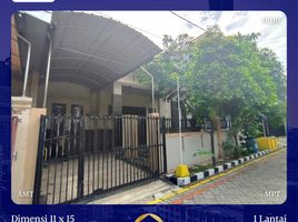 3 Habitación Villa en venta en Mulyorejo, East Jawa, Mulyorejo