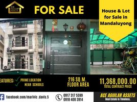 4 Bedroom House for sale in Mandaluyong City, Metro Manila, Mandaluyong City
