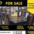4 Bedroom House for sale in Mandaluyong City, Metro Manila, Mandaluyong City