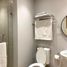1 Bedroom Condo for sale in Pasig City, Metro Manila, Pasig City, Eastern District