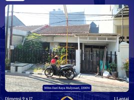 2 Kamar Rumah for sale in Mulyorejo, Surabaya, Mulyorejo