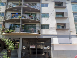 Appartement 2 chambre à vendre à Tultitlan, Mexico, Tultitlan