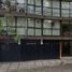 Appartement 2 chambre à vendre à Miguel Hidalgo, Mexico City, Miguel Hidalgo