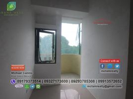 1 Schlafzimmer Wohnung zu verkaufen in Quezon City, Metro Manila, Quezon City