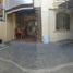 5 Schlafzimmer Villa zu verkaufen in Las Pinas City, Metro Manila, Las Pinas City