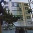 Appartement 2 chambre à vendre à Miguel Hidalgo, Mexico City, Miguel Hidalgo