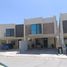 Maison 3 chambre à vendre à Juarez, Chihuahua, Juarez