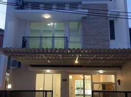 3 Schlafzimmer Villa zu verkaufen in Sukolilo, East Jawa, Sukolilo