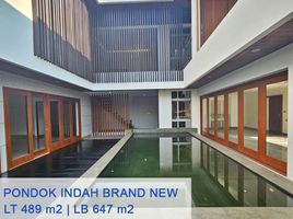 7 Bedroom Villa for sale in Kebayoran Lama, Jakarta Selatan, Kebayoran Lama