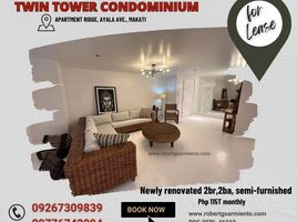 Condominium 2 chambre à louer à Makati City, Metro Manila, Makati City, Southern District, Metro Manila