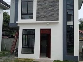 3 Schlafzimmer Haus zu verkaufen in Mandaue City, Central Visayas, Mandaue City