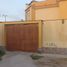 5 Habitación Casa en venta en Tacna, Pocollay, Tacna, Tacna