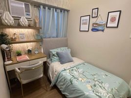 2 Habitación Departamento en venta en Pasig City, Metro Manila, Pasig City, Eastern District, Metro Manila