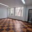 33 m² Office for sale in River View Park, Cali, Cali