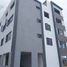 3 Habitación Apartamento en venta en Riobamba, Chimborazo, Riobamba, Riobamba