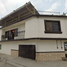 4 Schlafzimmer Villa zu verkaufen in Monterrey, Nuevo Leon, Monterrey